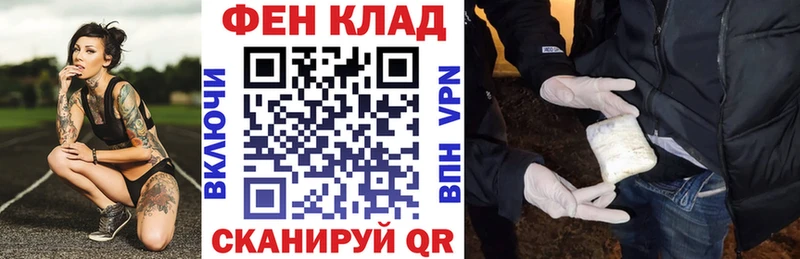 АМФ Premium  Дзержинск 