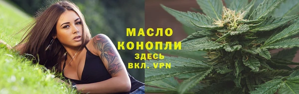 кокаин перу Вязники