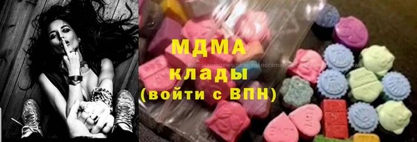 марки nbome Володарск