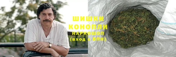 кокаин перу Вязники