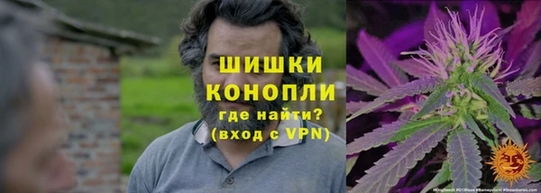 скорость mdpv Вяземский