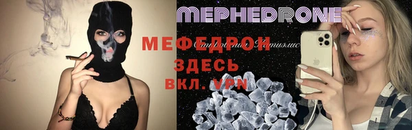 кокаин перу Вязники