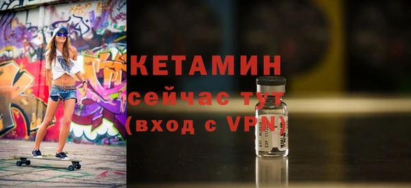 трава Вязьма