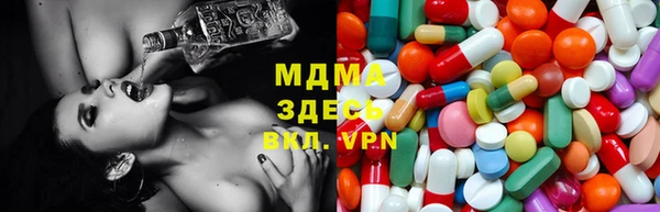 кокаин перу Волоколамск