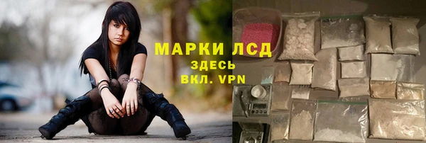 кокаин перу Вязники