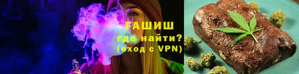скорость mdpv Вяземский