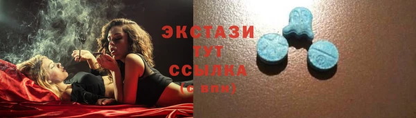 кокаин перу Вязники