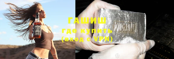 кокаин перу Вязники