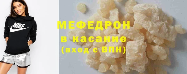кокаин перу Вязники