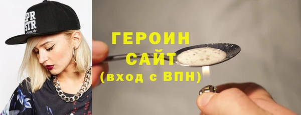 кокаин перу Вязники