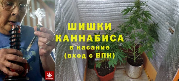 кокаин перу Вязники