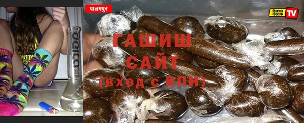 скорость mdpv Вяземский