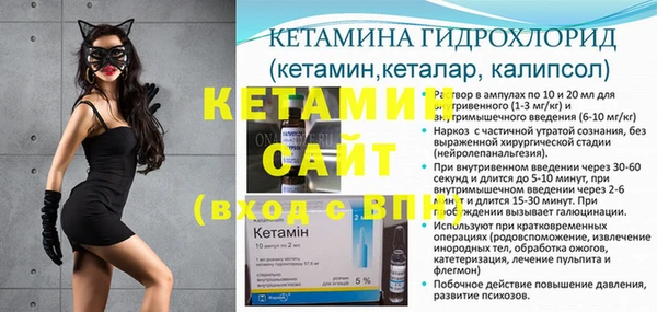 трава Вязьма