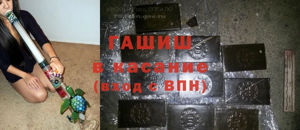 кокаин перу Вязники