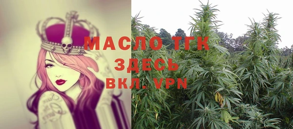 марки nbome Володарск