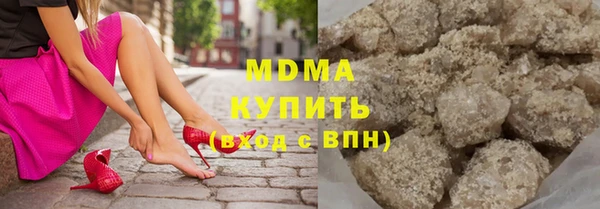 кокаин перу Вязники