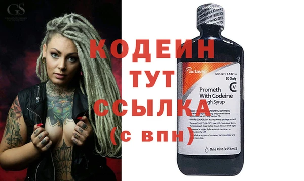кокаин перу Вязники