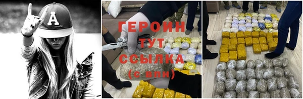 кокаин перу Вязники